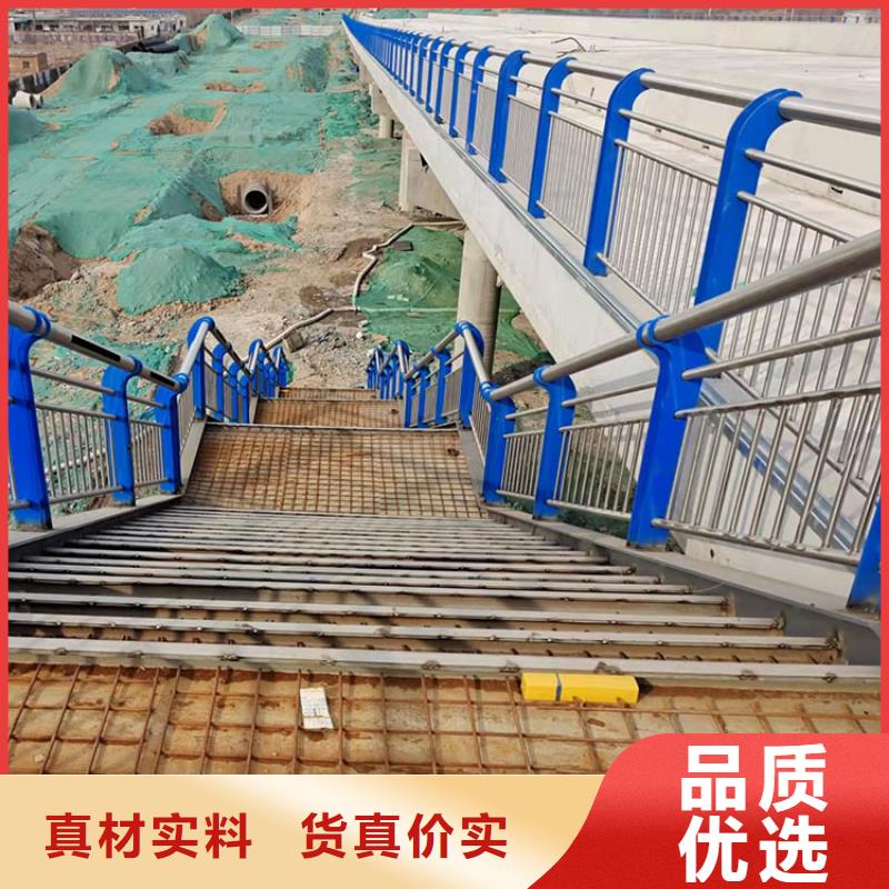 桥梁工程护栏防撞品质稳定