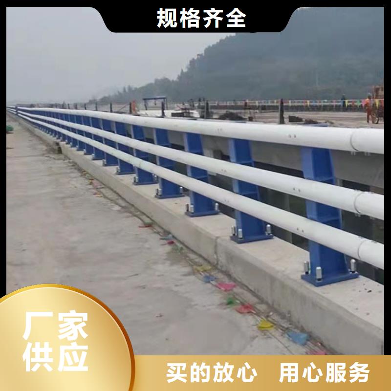 澄迈县经验丰富的钢结构防撞栏杆生产厂家