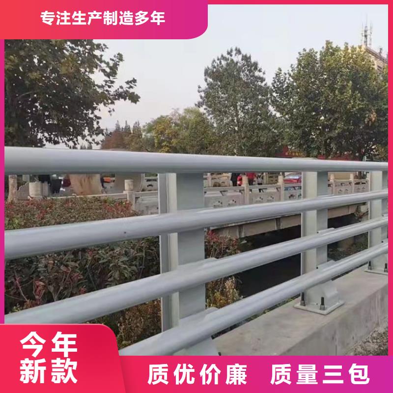 性价比高的河堤防护栏杆基地