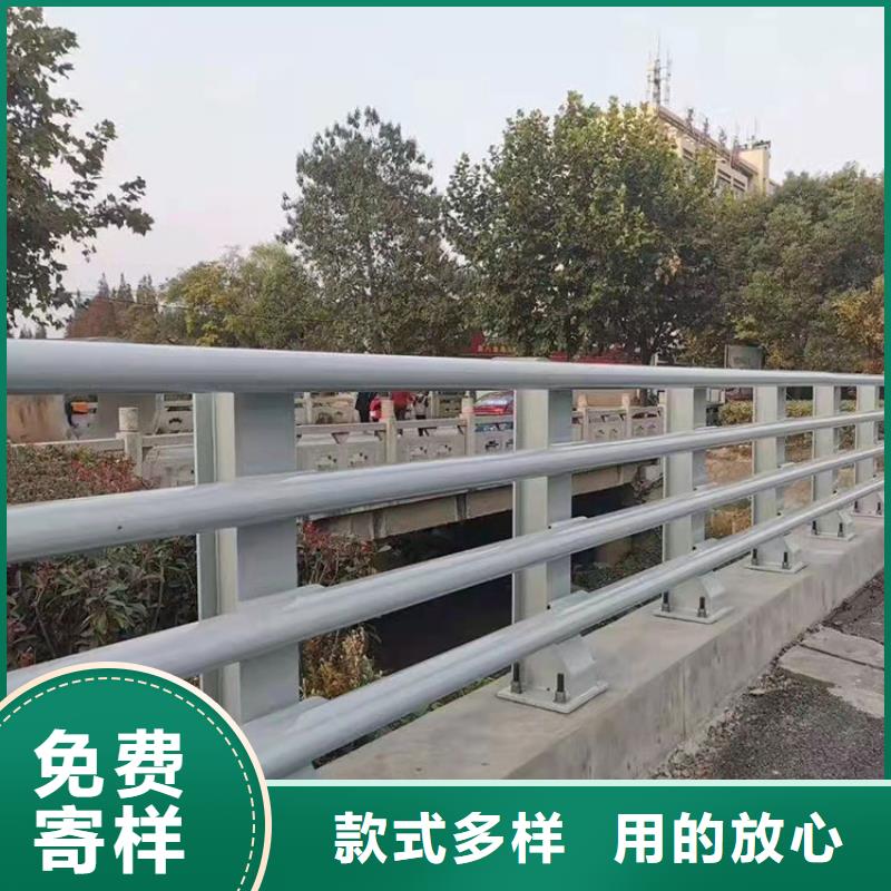 不锈钢河道防护栏样式齐全