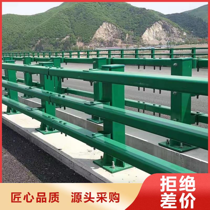 性价比高的LED灯光道路栏杆销售厂家