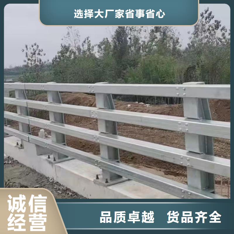 支持定制的桥梁使用防撞护栏基地