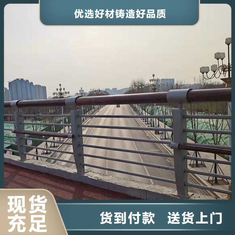 道路护栏详细价格