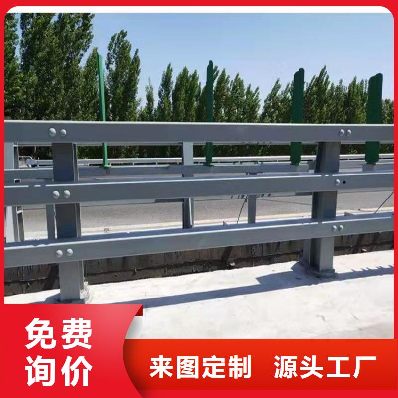 景观河道栏杆价格实在