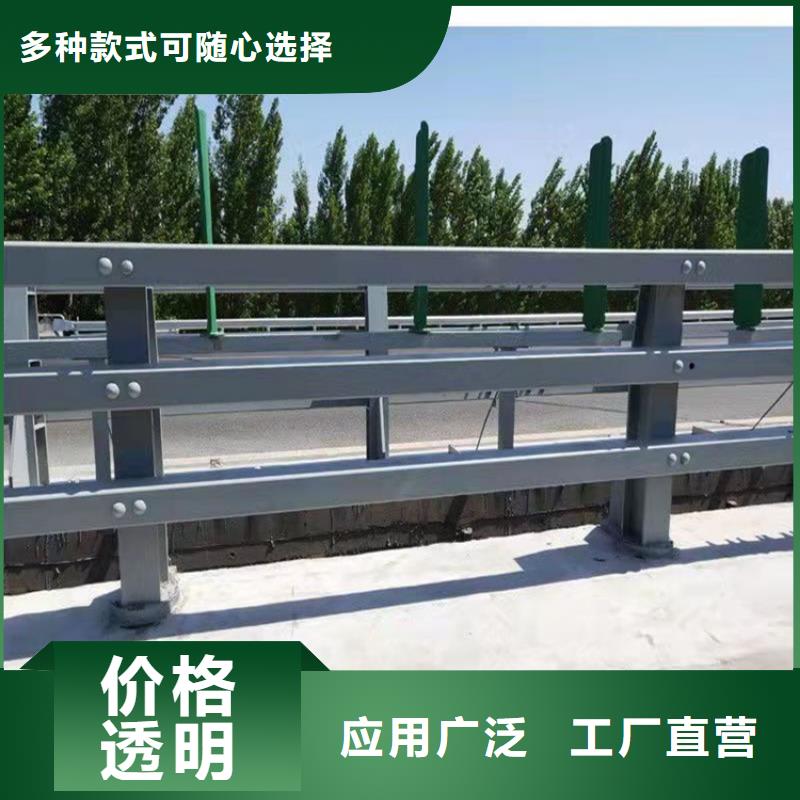 大桥河道护栏型号