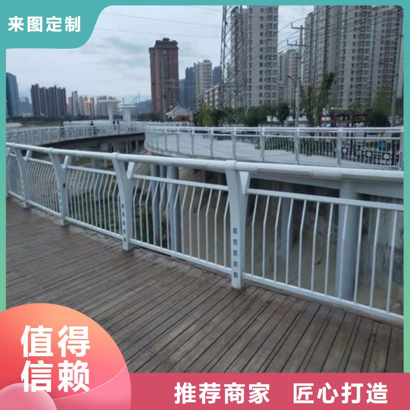 桥梁栏杆复合管操作简便