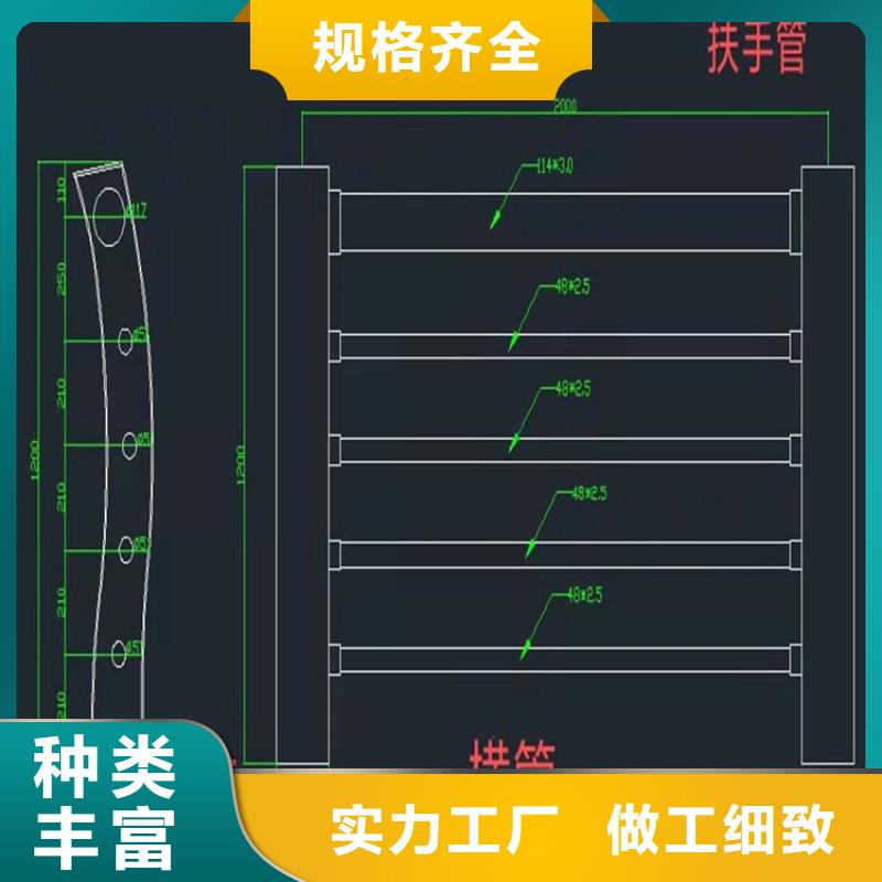 304不锈钢复合管护栏欢迎来电咨询