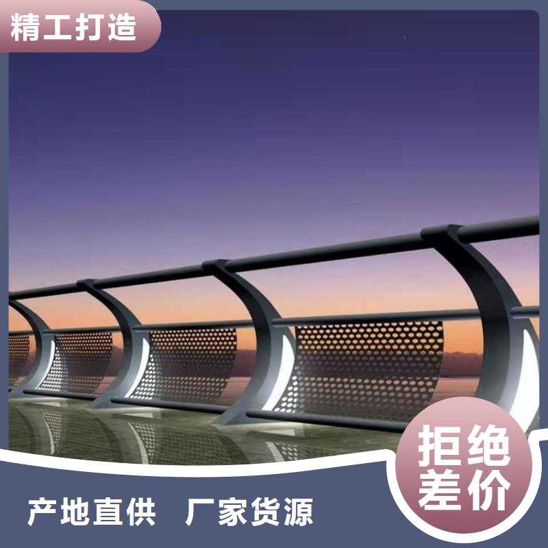 大桥河道护栏型号
