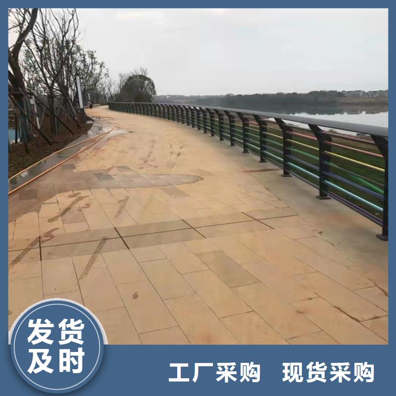 大桥河道护栏型号