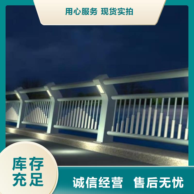 景观河道栏杆价格实在