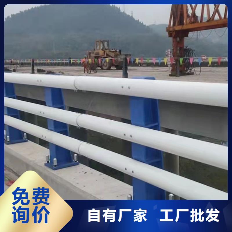 桥梁不锈钢防撞护栏质量保证