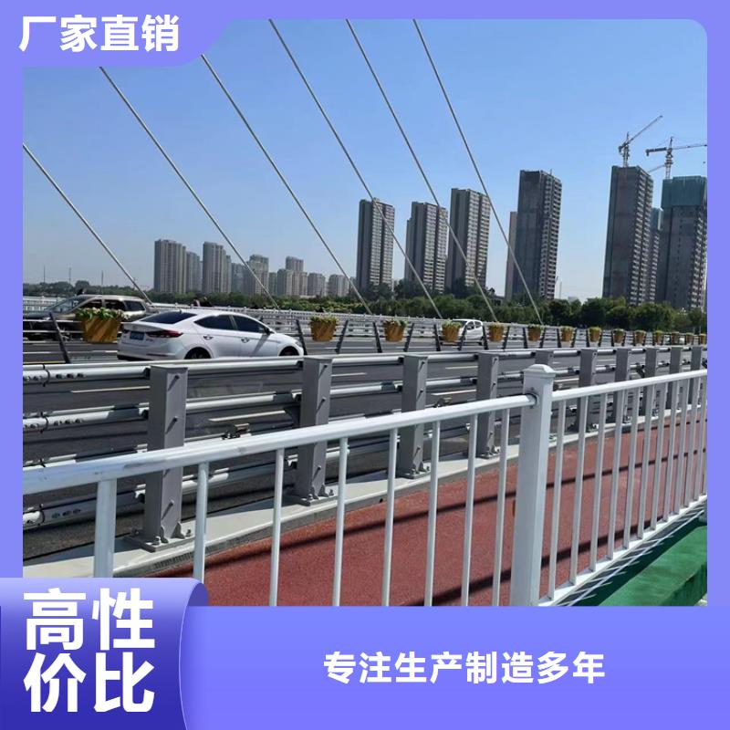 公路桥防撞护栏厂家批发