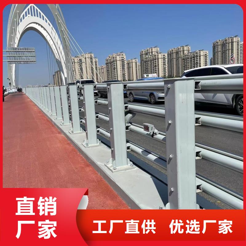 桥梁用防撞防护栏规格材质