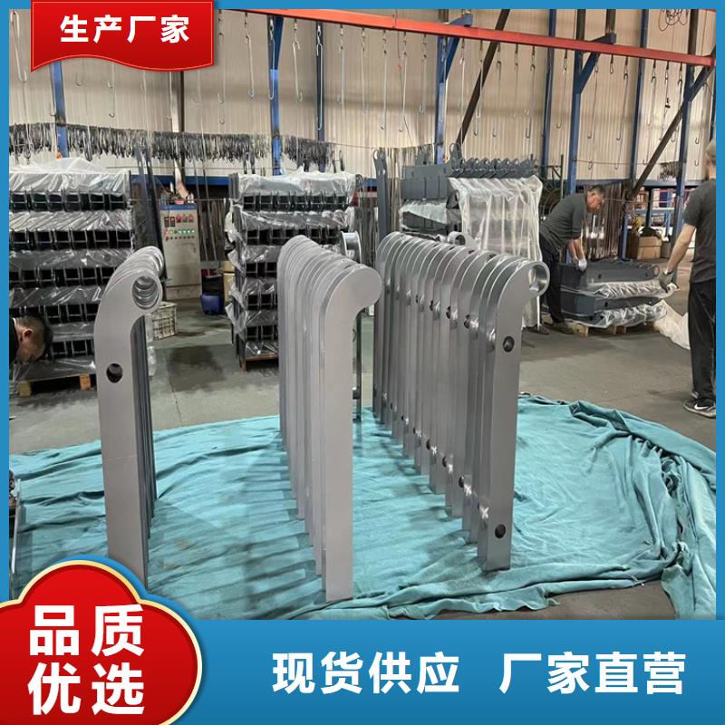 304不锈钢碳素钢复合管护栏直销厂家