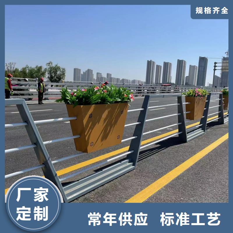 道路扶手栏杆2024已更新选材精优