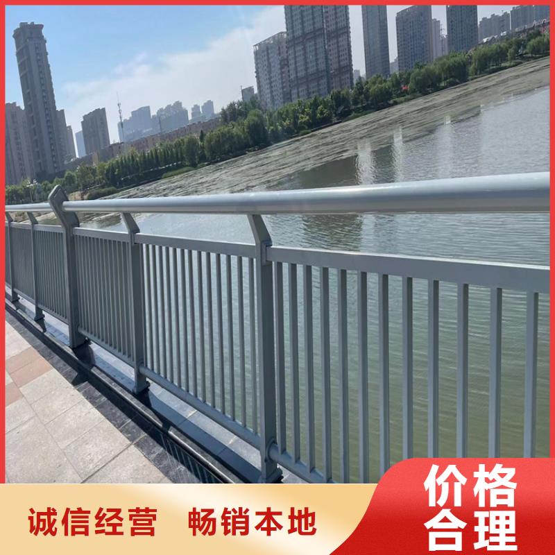 昌江县卖桥栏杆的实力厂家