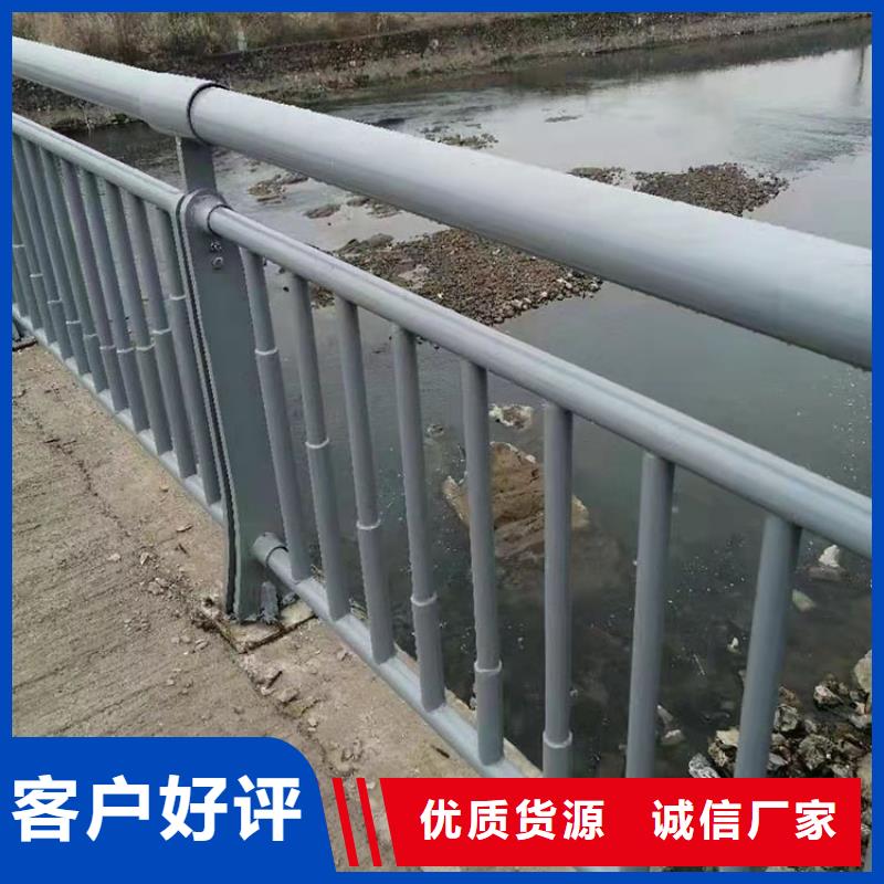 三沙市优惠的桥梁金属护栏批发商