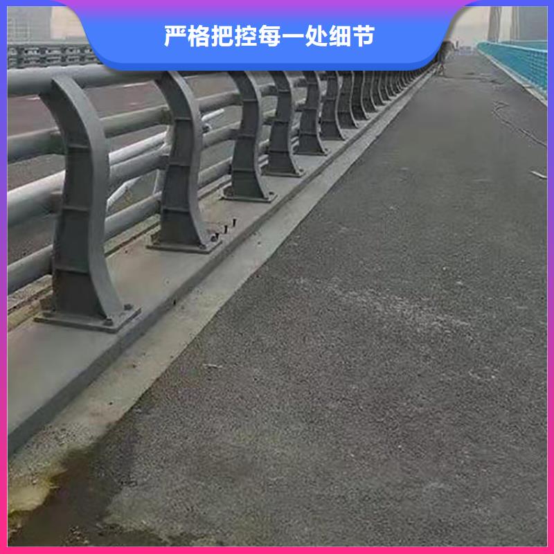 生产销售#桥梁公路栏杆#的厂家