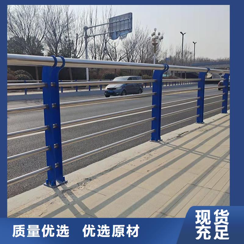 桥梁用不锈钢护栏联系方式