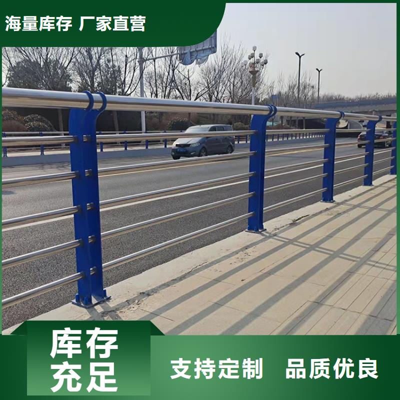 不锈钢桥梁护栏复合管2024已更新（今日价格）