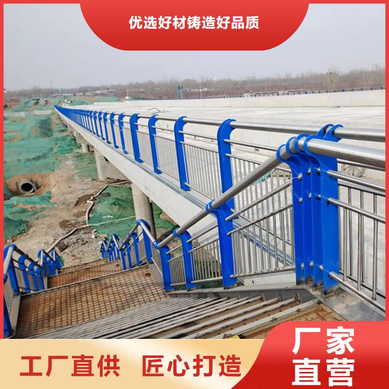 不锈钢桥梁护栏复合管2024已更新（今日价格）