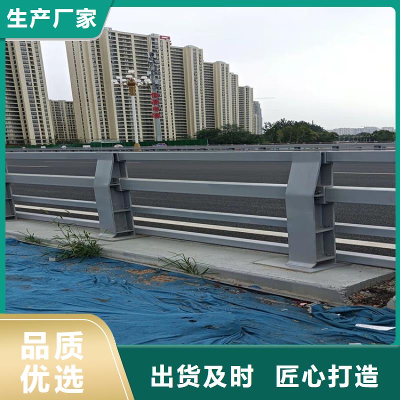 河道不锈钢栏杆应用广泛