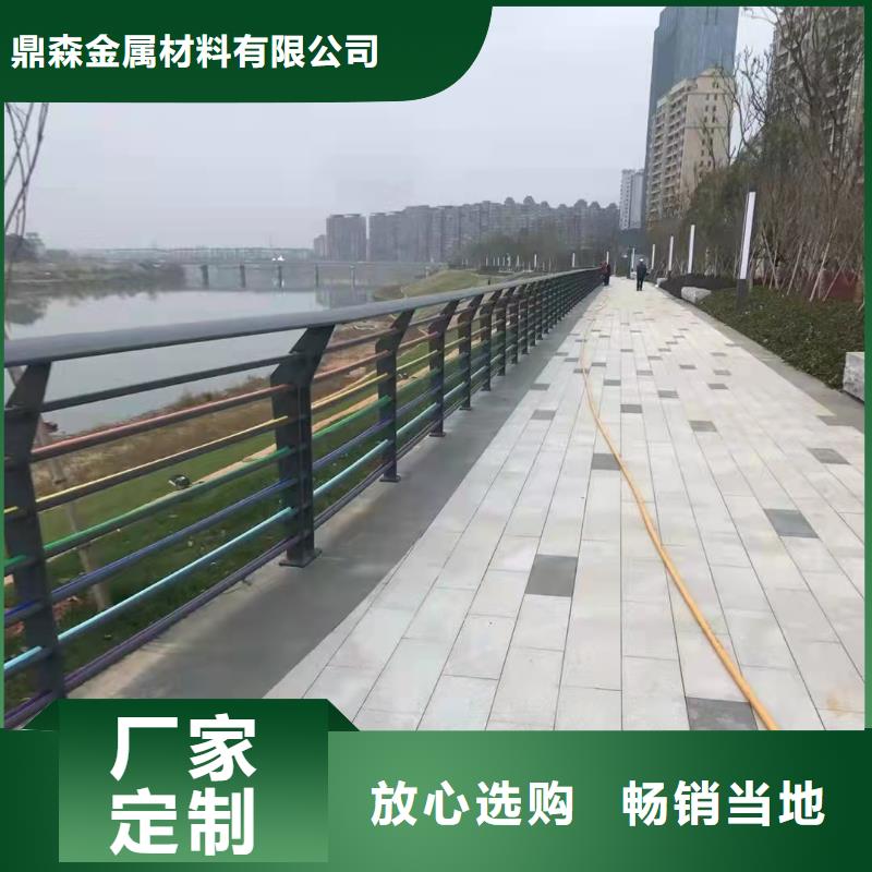 屯昌县公路桥梁防撞栏杆实体厂家质量有保障