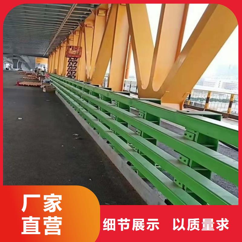 金属不锈钢桥梁护栏-质量保证