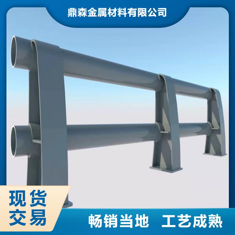 2024价格合理的##天桥不锈钢护栏厂家##免费咨询