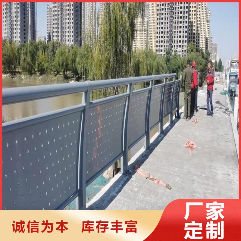 屯昌县公路桥梁防撞栏杆实体厂家质量有保障