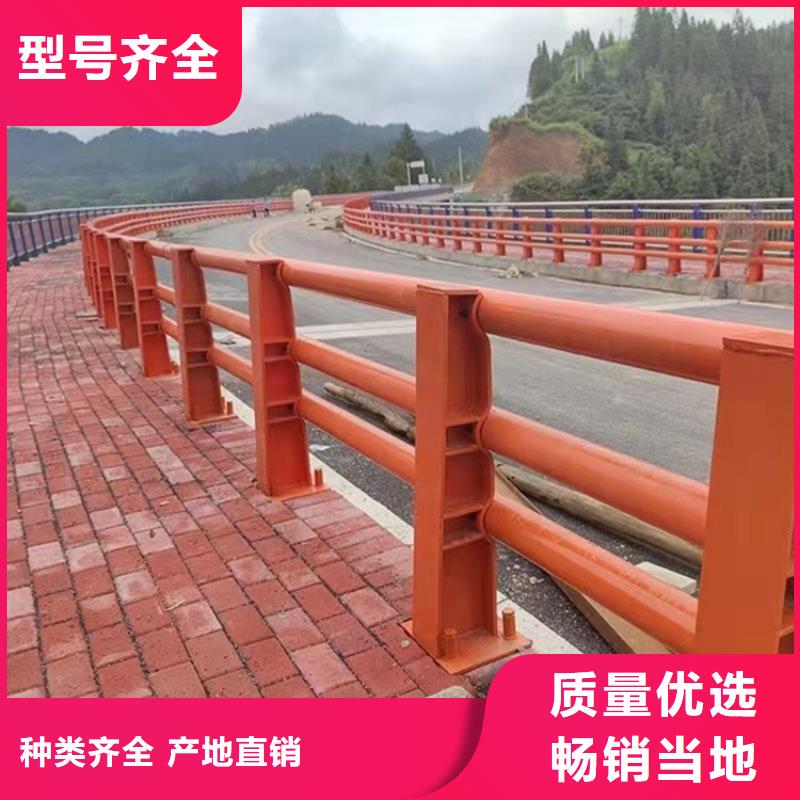 金属不锈钢桥梁护栏-质量保证