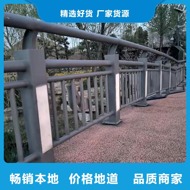 天桥不锈钢护栏品质有保证