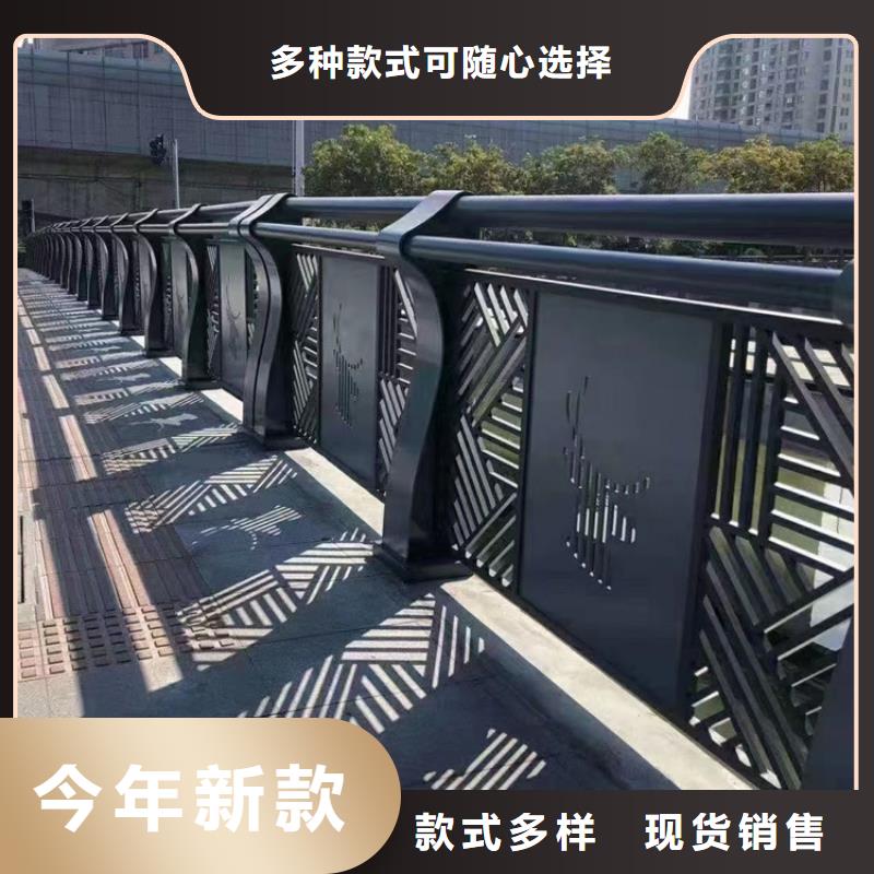 不锈钢桥梁灯光护栏价格合理2024已更新