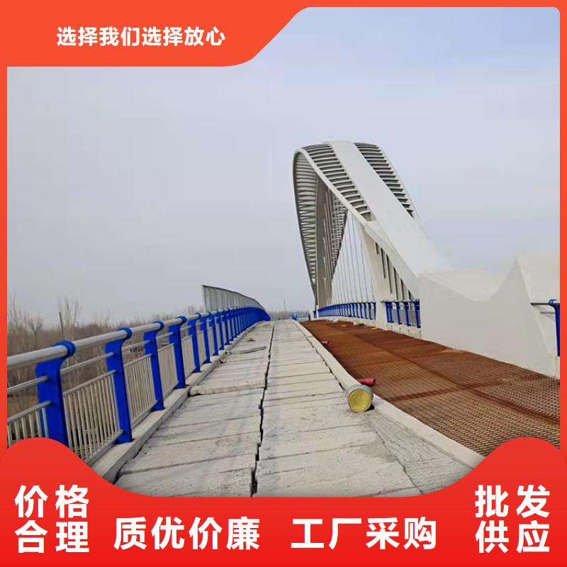 桥梁景观护栏不锈钢复合管护栏产品实拍