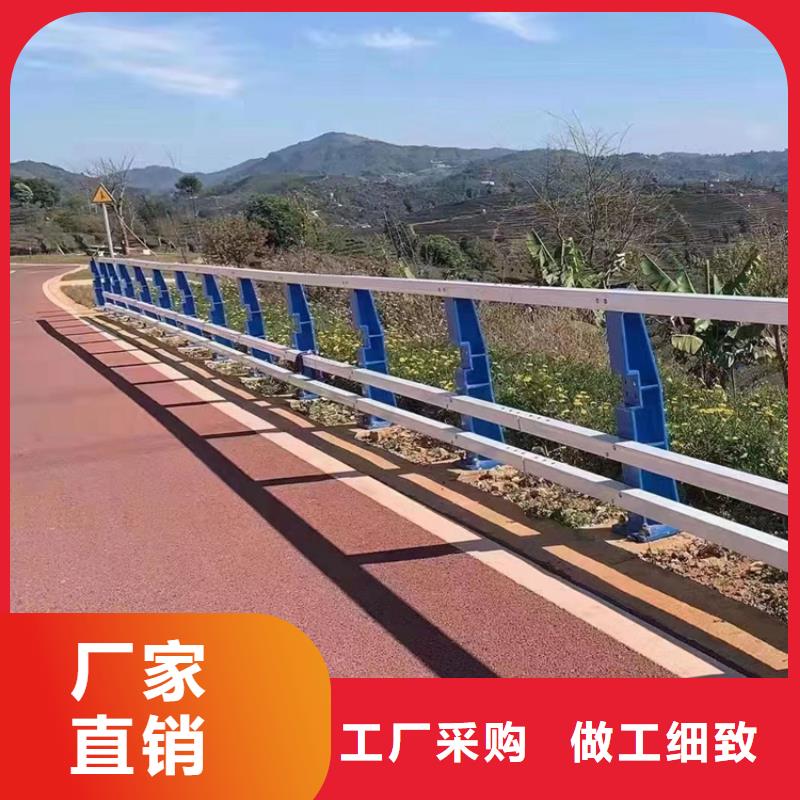 【桥梁景观护栏】,道路隔离栏好货有保障