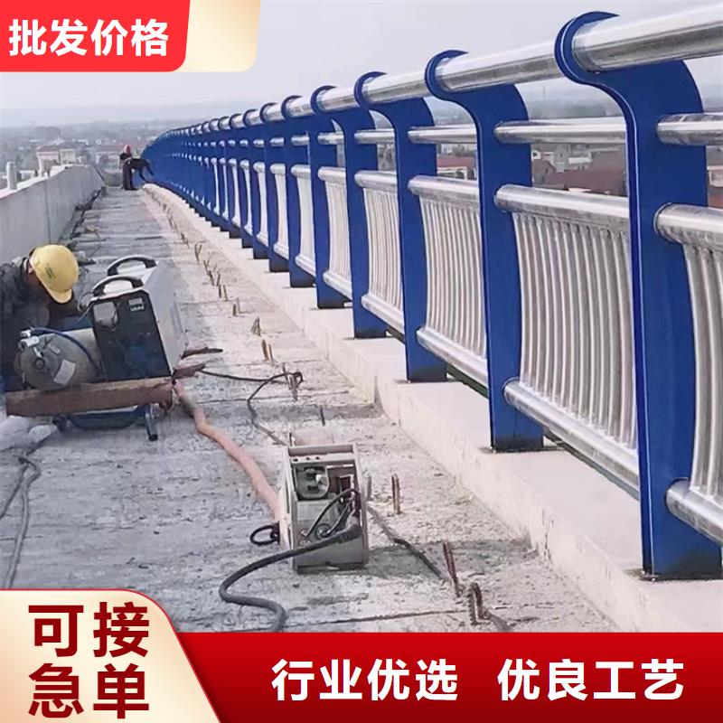 桥梁景观护栏市政道路防护栏工厂直营