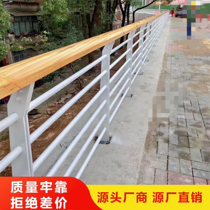 桥梁景观护栏-【不锈钢复合管】加工定制