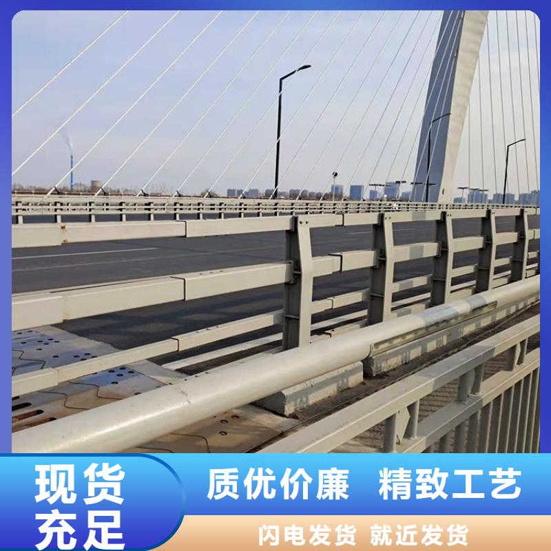 钢制桥梁护栏安装快捷2024已更新