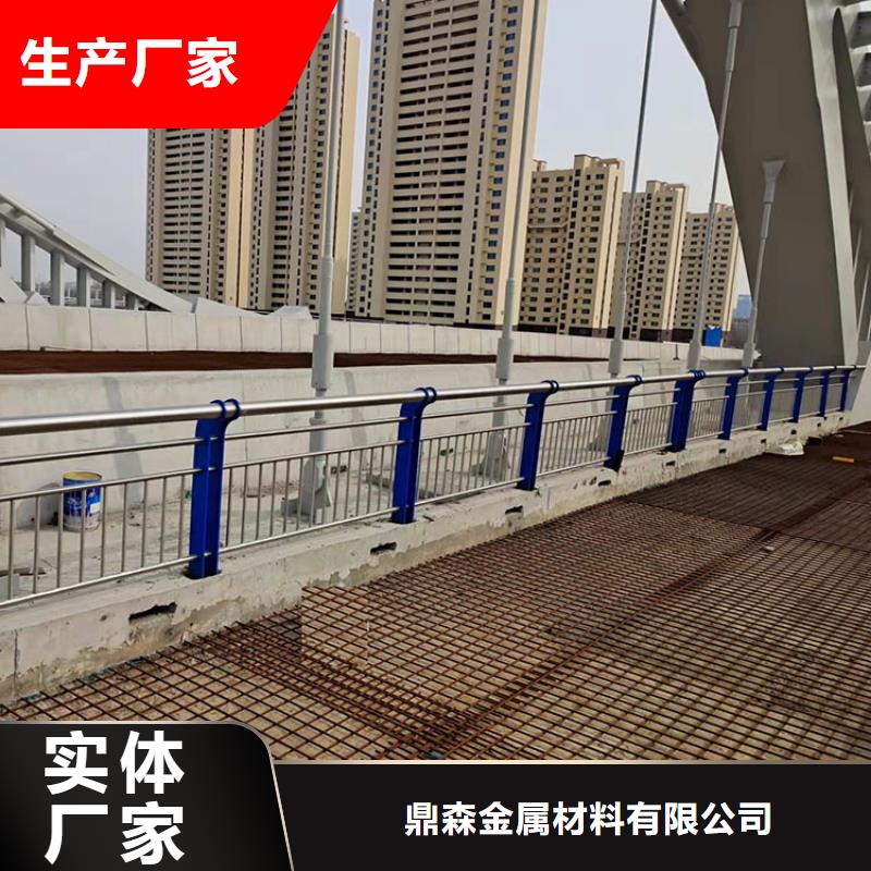 不锈钢防撞桥梁栏杆施工方便2024已更新