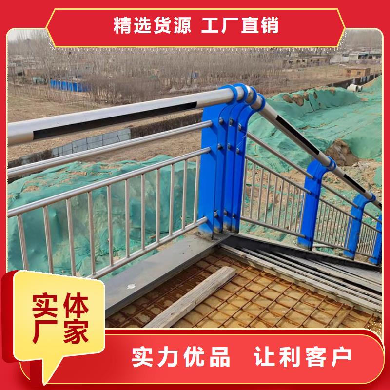 桥梁景观护栏-不锈钢桥梁护栏产品细节参数