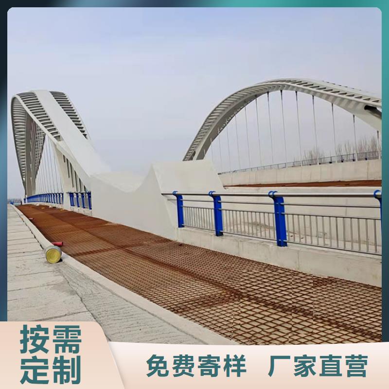 桥梁钢材防撞护栏安装简单2024已更新