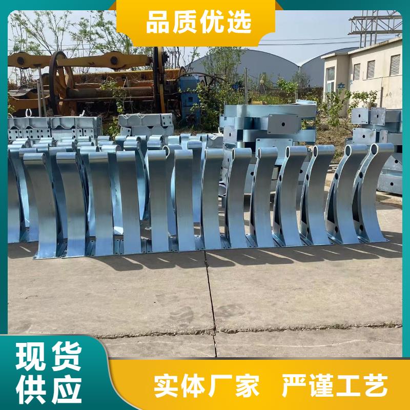澄迈县钢管喷塑防撞护栏市场现货价格