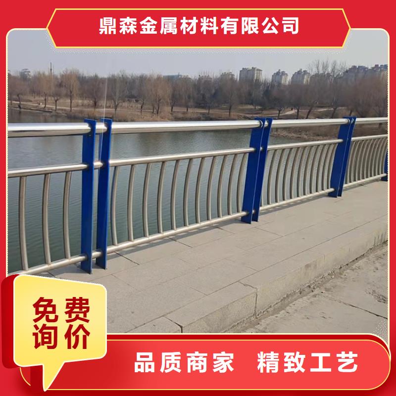 铝合金河道栏杆批发