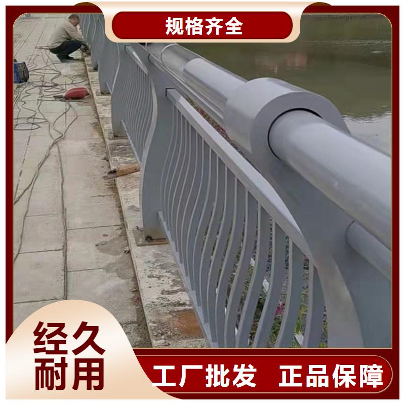 推荐：公路工程栏杆