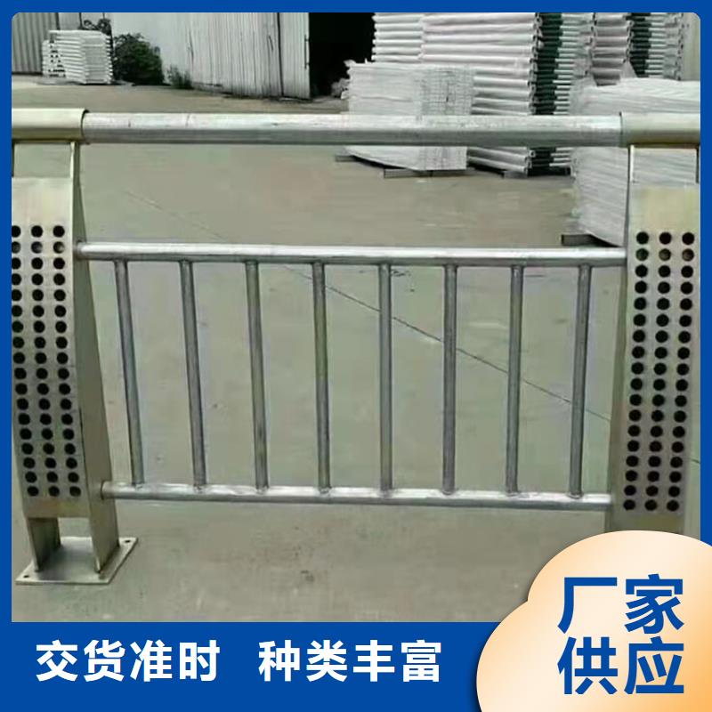 不锈钢复合管的桥梁护栏联系方式
