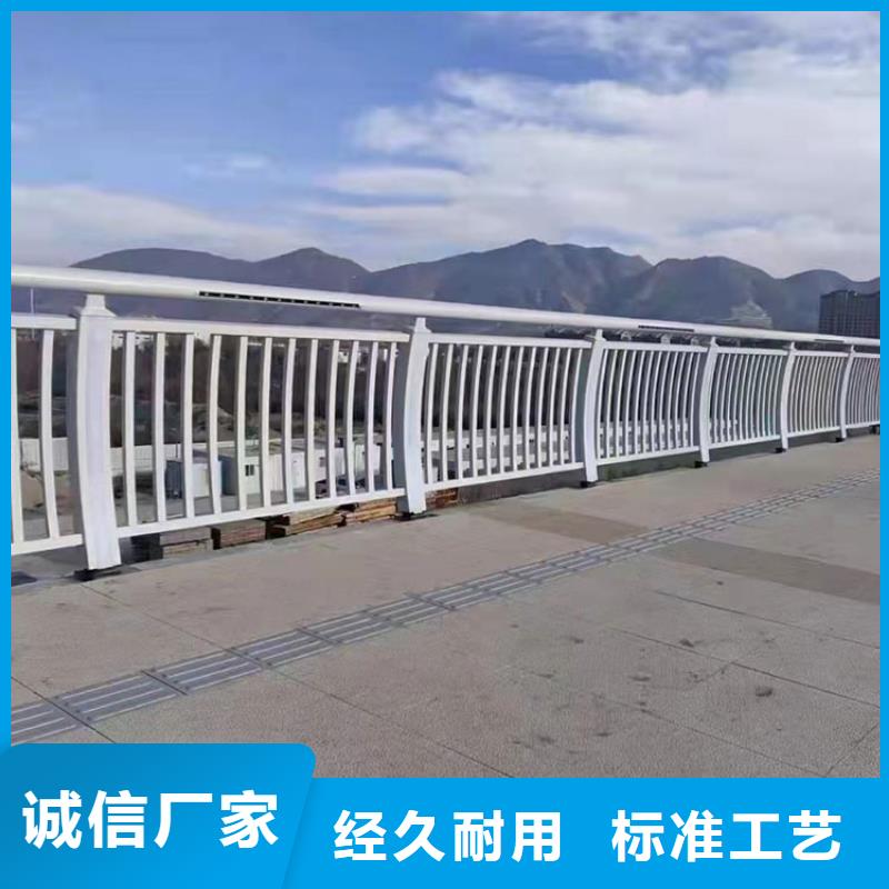 不锈钢河道栏杆自有工厂