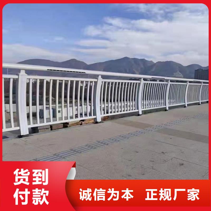 大桥河道护栏公司欢迎您