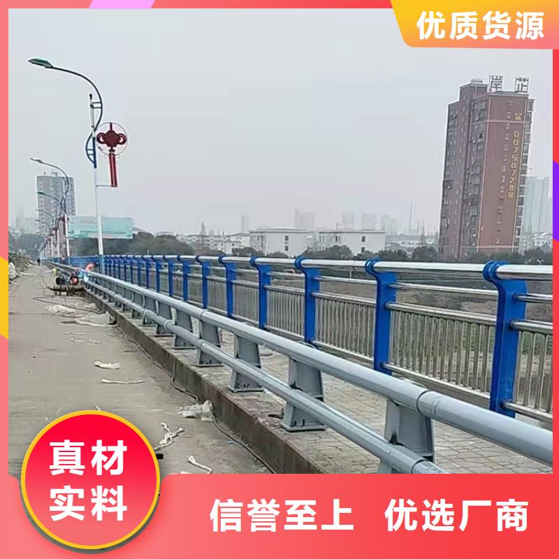 澄迈县钢管喷塑防撞护栏市场现货价格