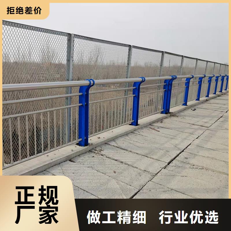 不锈钢复合管河道护栏优选供货商