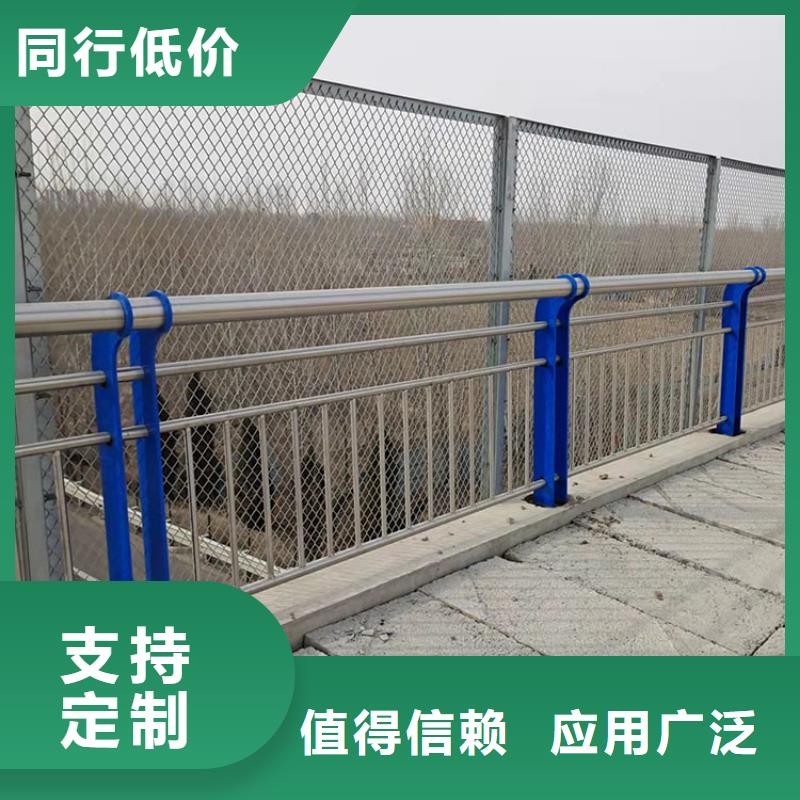不锈钢复合管河道护栏优选供货商